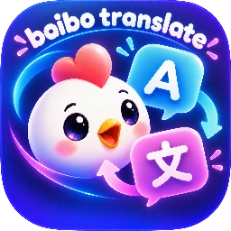 Baibo Translate